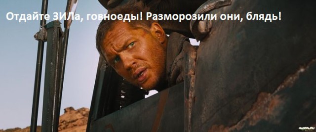 Тот редкий момент когда гордишься за наш автопром