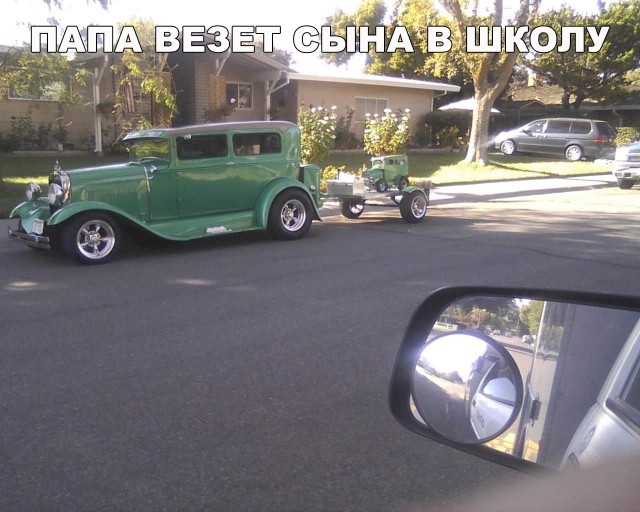 Нестандартный юмор
