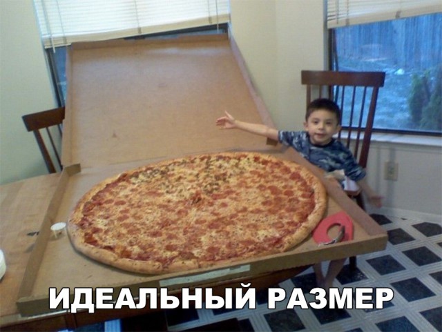 Нестандартный юмор