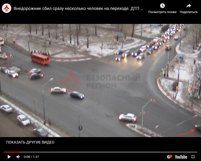 В Ярославле внедорожник сбил сразу несколько человек на переходе