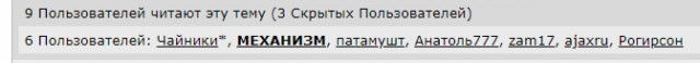 Чемпионат России по футболу 2018-2019(часть VI )
