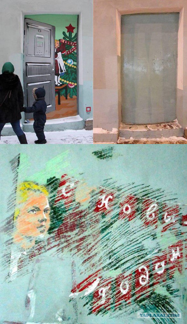 Петербуржцы два дня отскребали монетами закрашенные коммунальщиками граффити с дверью в советский Новый год