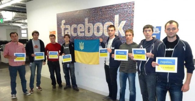 Чичерина назвала Facebook оружием разведки США. «Цукерберг, убейся башкой об стену»