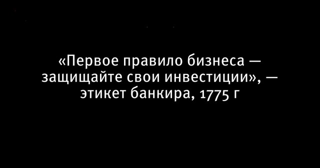 Россия вступает в игру? В Венесуэлу прибыли два военных борта