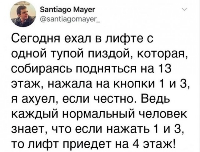 Картинки разнообразные. На злобу дня и на доброту от 20.05