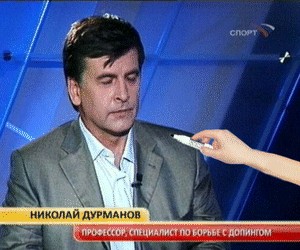 Фотожаба: Николай Дурманов