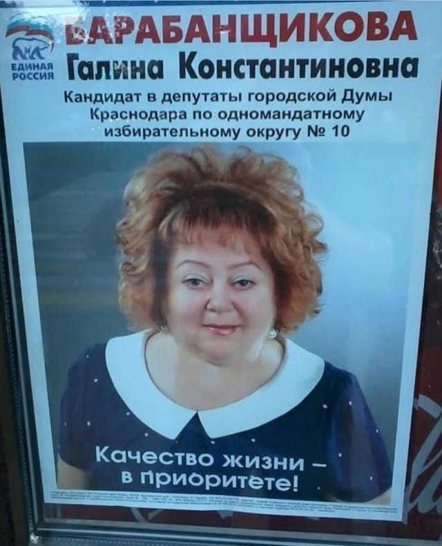 Не можешь выбрать? Пройди тест