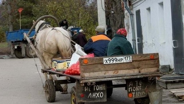 Вот моя деревня, вот мой дом родной..