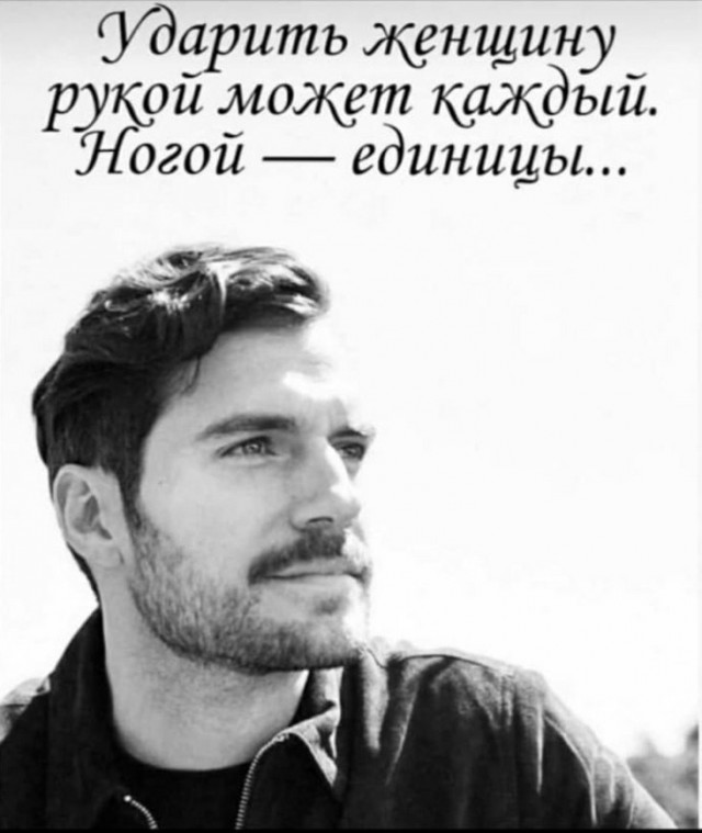 Это была ее последняя дурацкая шутка