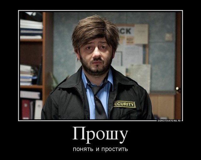 Названа стоимость охраны аэродрома, на котором обворовали «самолет Судного дня»