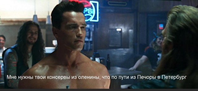 Новогоднее чудо от «Почты России»: деликатесы из оленины по пути из Печоры в Петербург превратились в соль