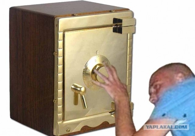 Фотожаба: ...как будто он не пьяный