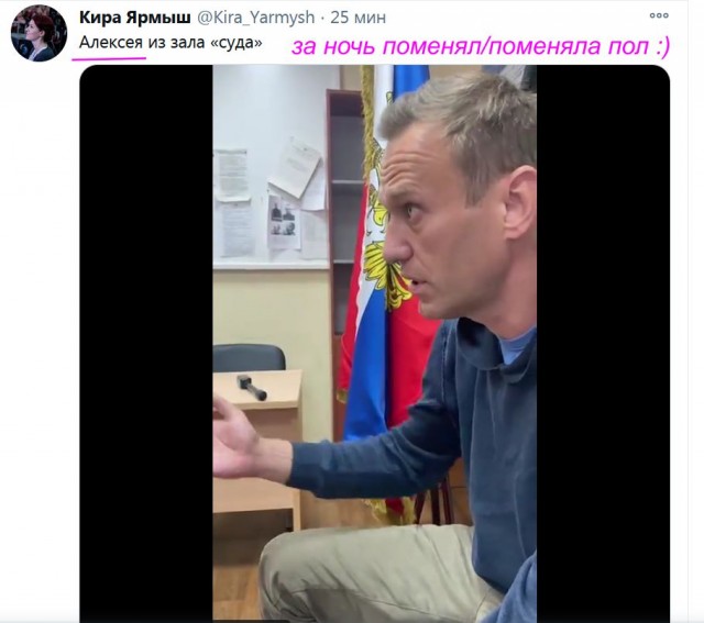 Страны Прибалтики пригрозили России санкциями ЕС за задержание Навального
