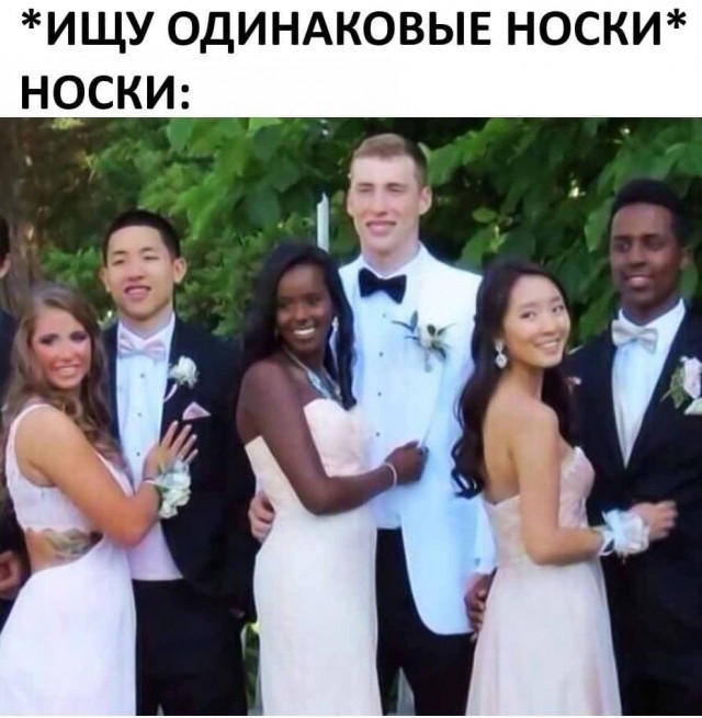 Алло, Аллочка, тут полная бесовщина и деградация!