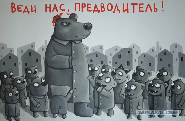 А что должен сделать кандидат в президенты России, чтобы за него проголосовали?