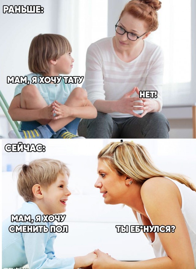 Всякая всячина