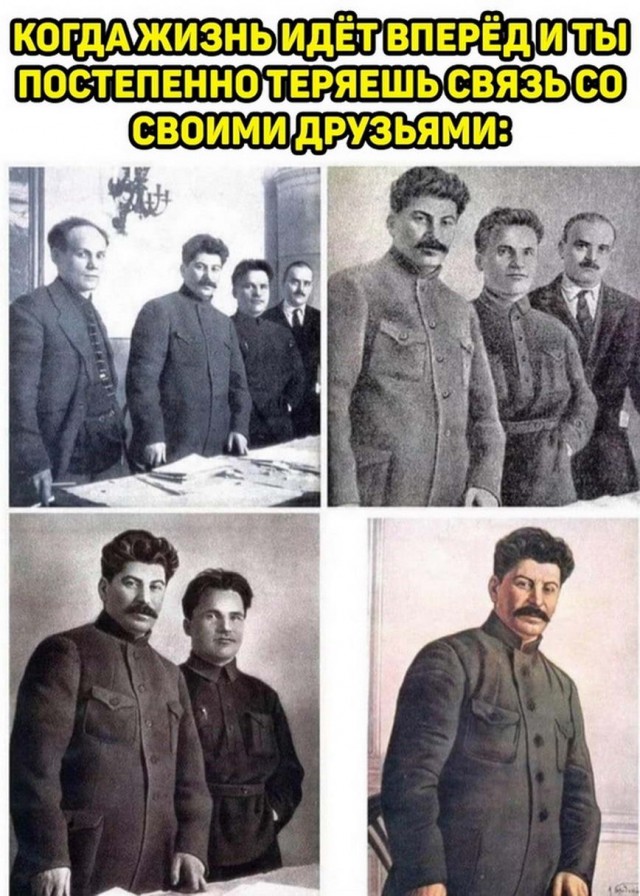Чем порадует тырнет в субботу?