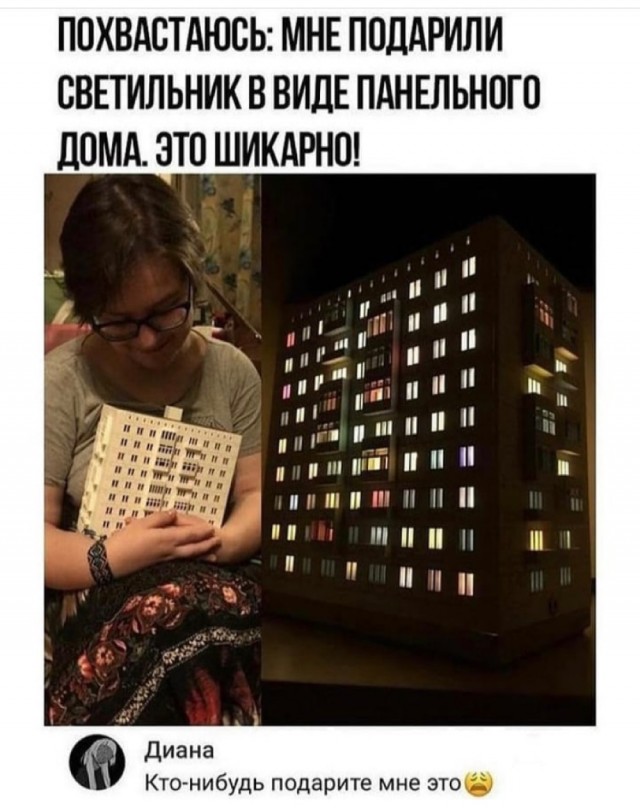 Так себе картинки 04.09.21