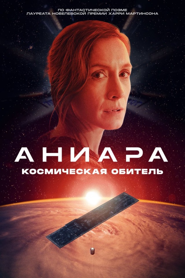 Вы хоть один зае*атый фильм видели за последние годы?