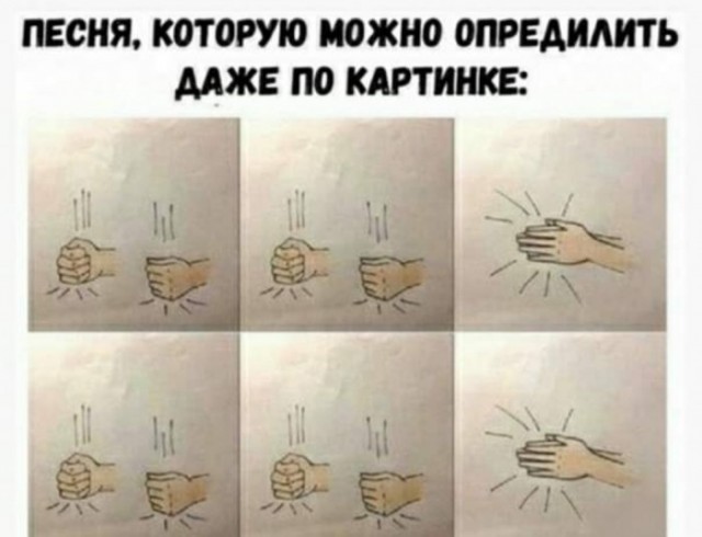 Боян на Бояне...