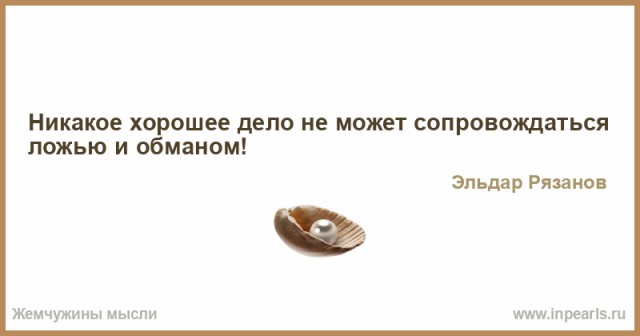 Что же полезного вычислияют майнеры и для кого?