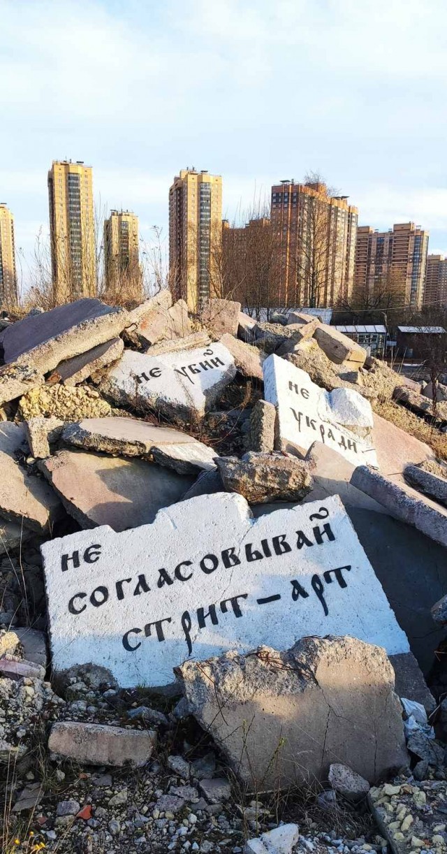 Вторник, а значит пора начинать деградировать...