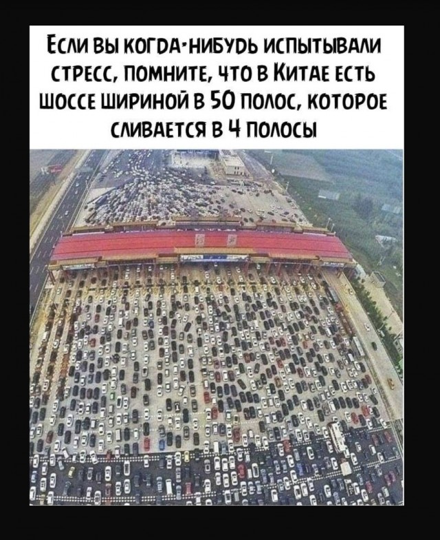 Так себе картинки 18.12.21