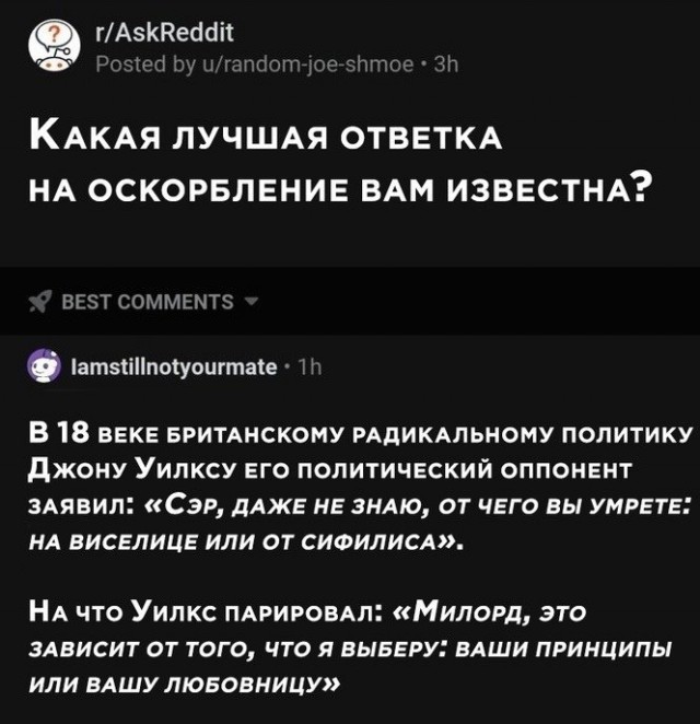 Так себе картинки 31.12.21