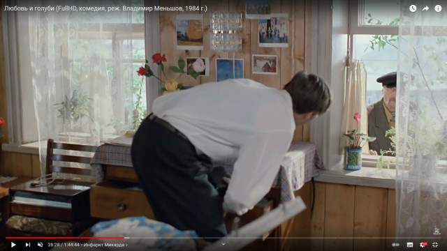 Киноразборка. Радиотехника фильма "Любовь и голуби"