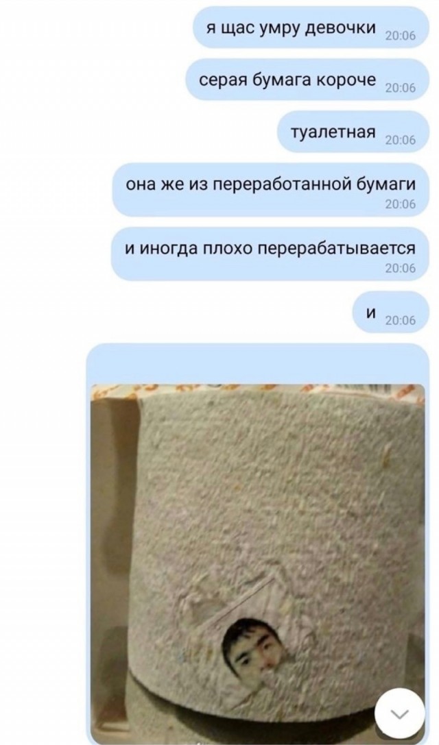 Так себе картинки 13.04.22