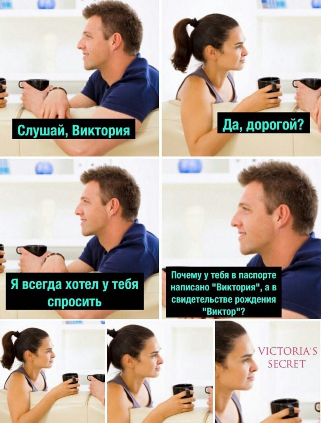 Пятница. И немного слегка пошлых картинок с надписями и без 16+ (22.04)
