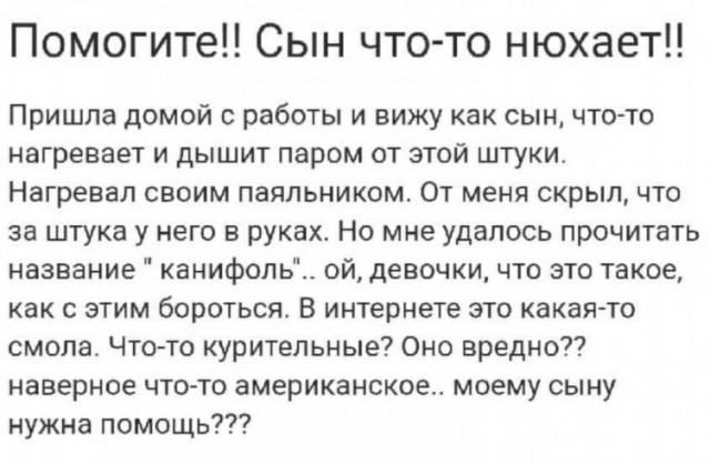 Картинки и мемы, начало праздников