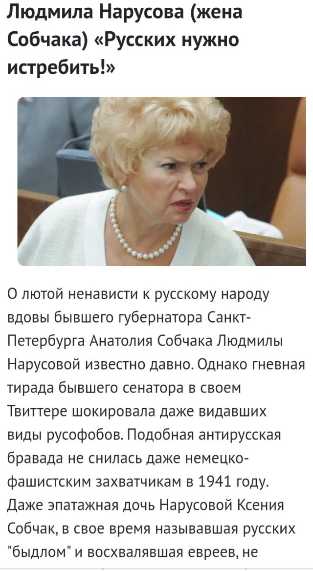 Макаревича понесло