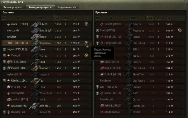 Wargaming 61