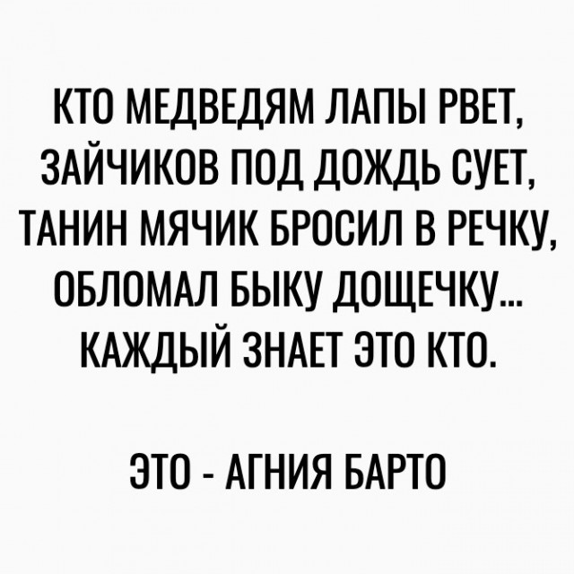 Так себе картинки 28.05.22