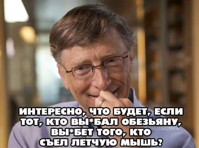 Весёлые картинки 03.06.2022