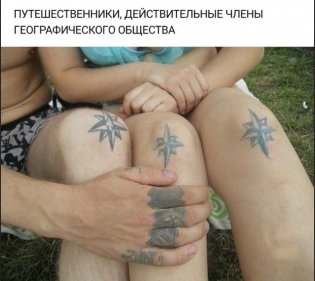Так себе картинки 05.07.22