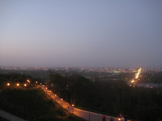 Поездка в Киев