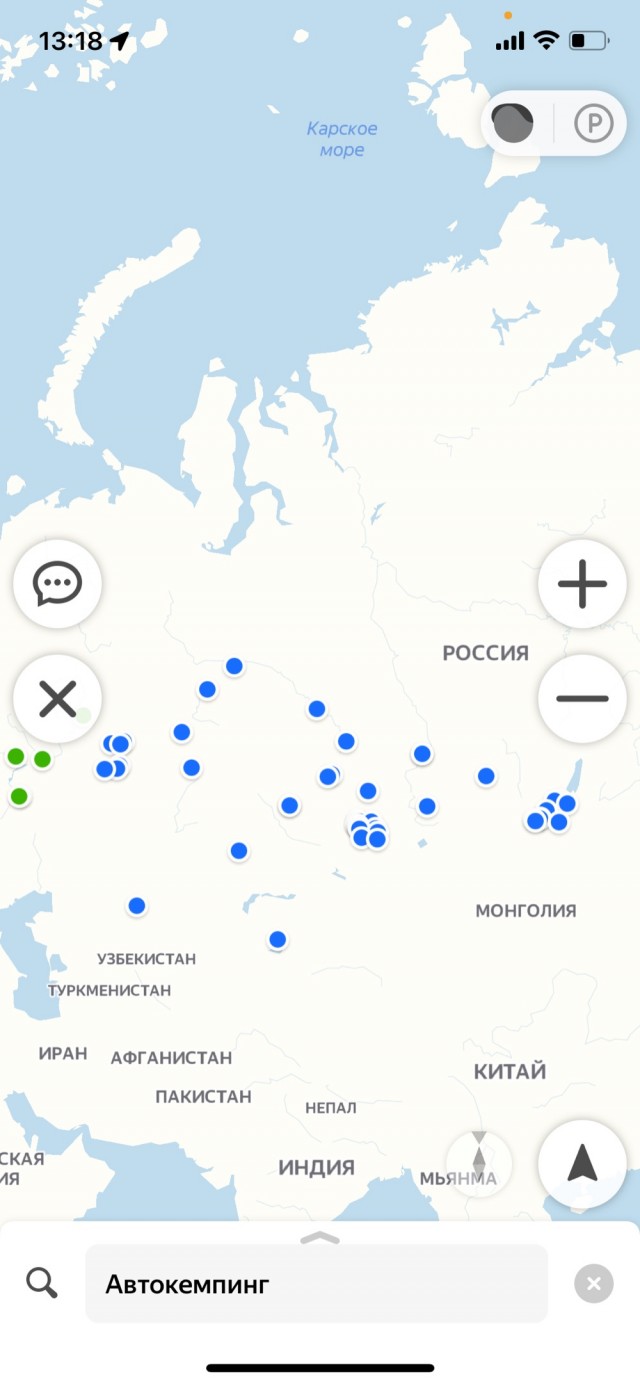 Разлюбил автомобиль