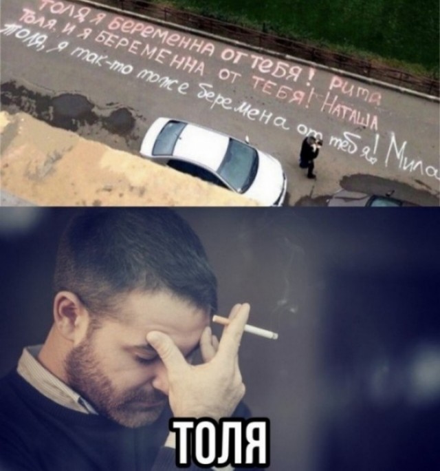 Так себе картинки 26.08.22