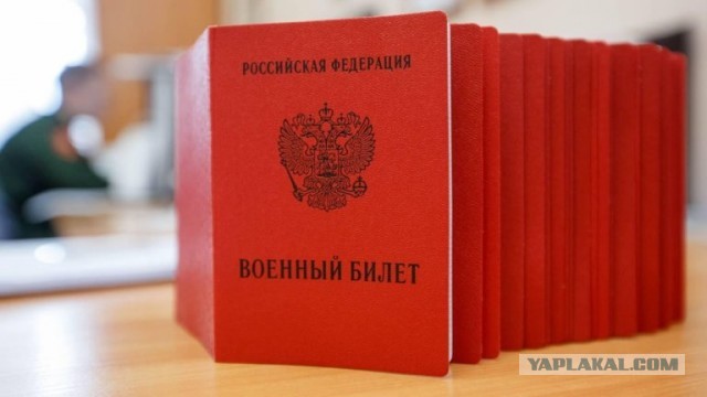Сенатор Климов ответил, нужна ли России мобилизация