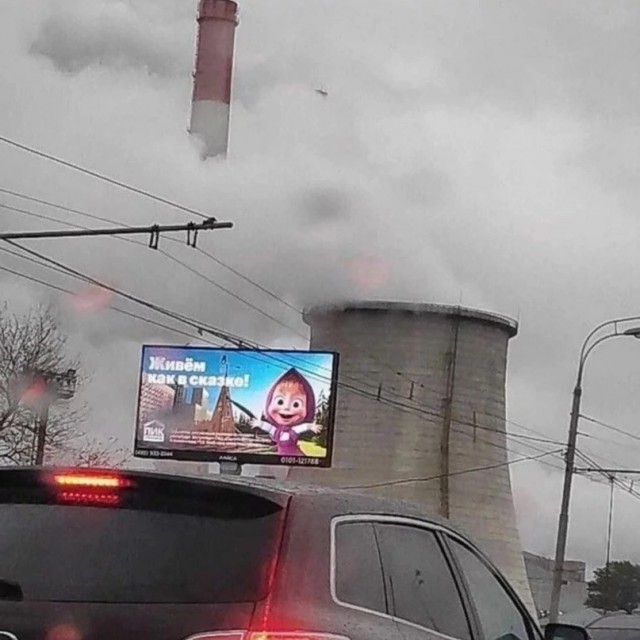 Картинки и мемы, всем хороших выходных