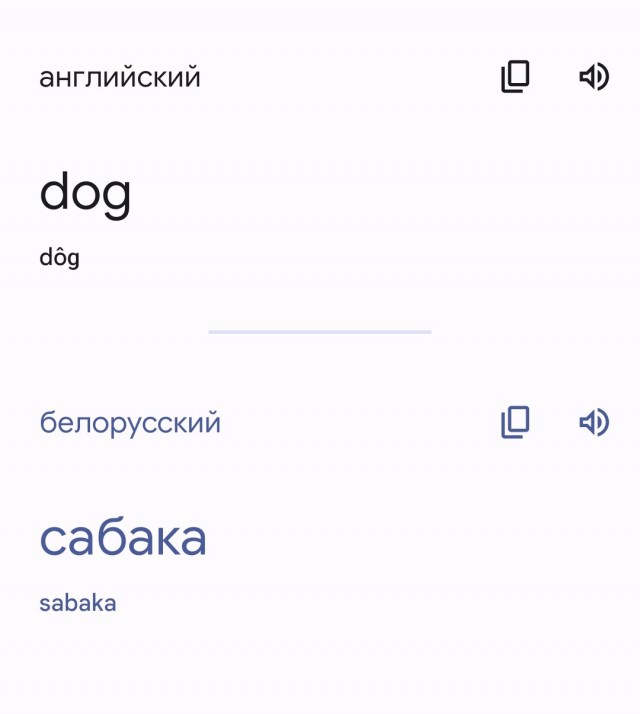 Патриотизм курильщика