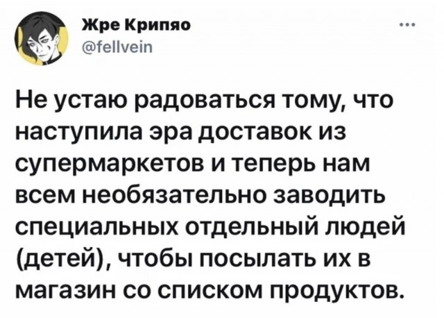 Так себе картинки 27.11.22