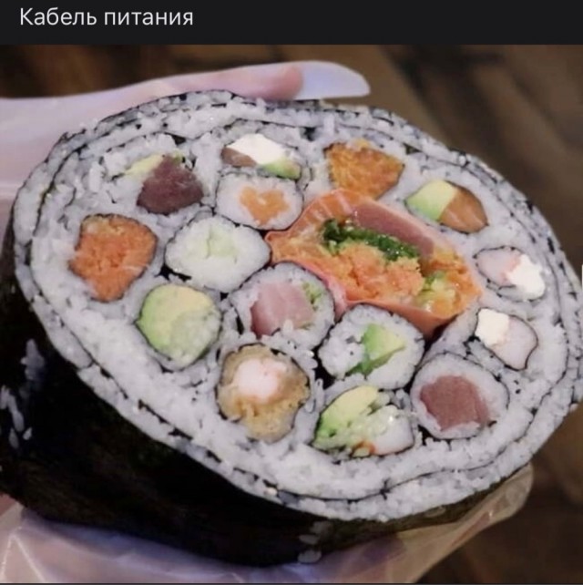 Баянистых и не очень картинок