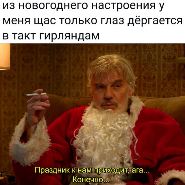 Немного картинок для настроения - 137