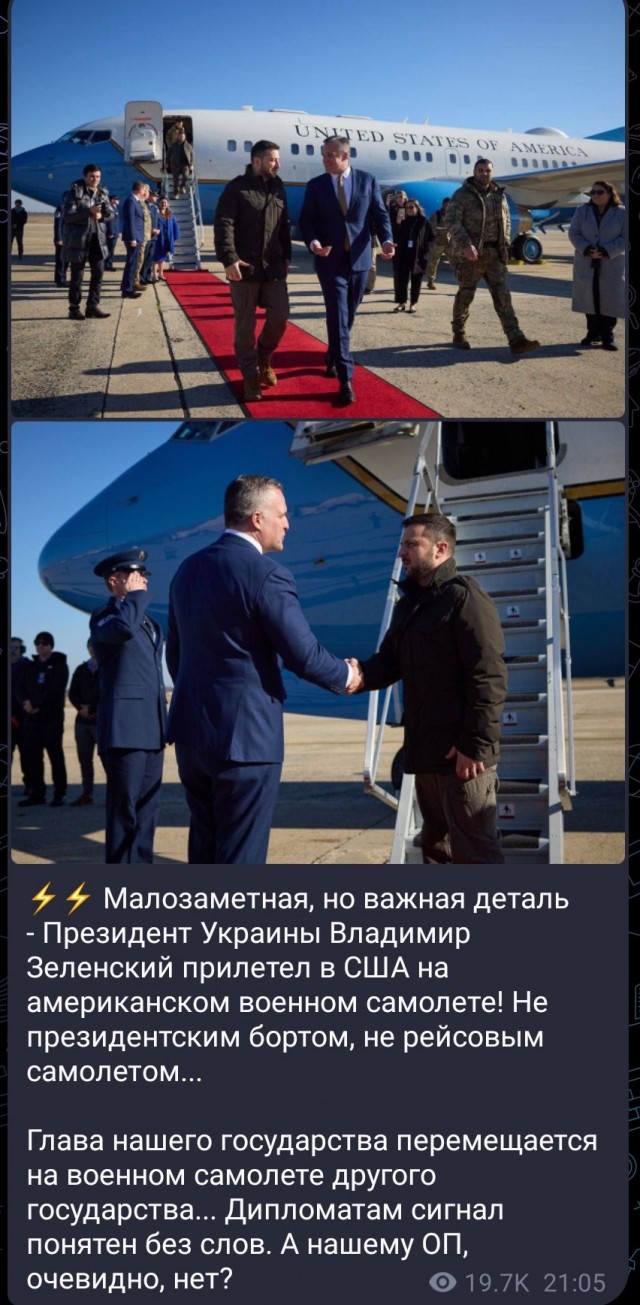 Президент Украины Владимир Зеленский прилетел в США