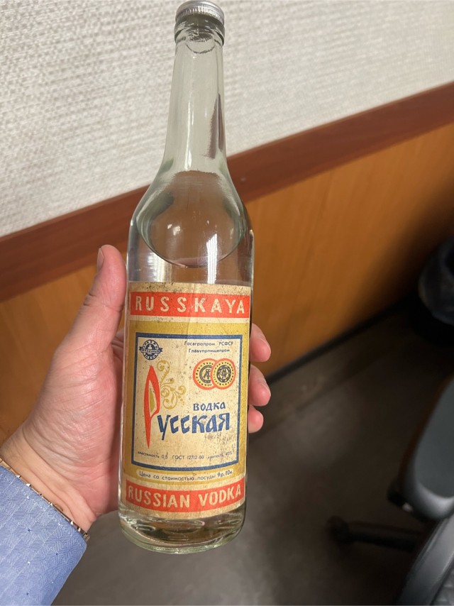 Подарок из прошлого