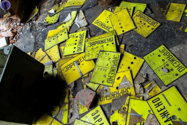 Заброшенный ракетный арсенал бывшего военного аэродрома "Кулон" в Переяславке