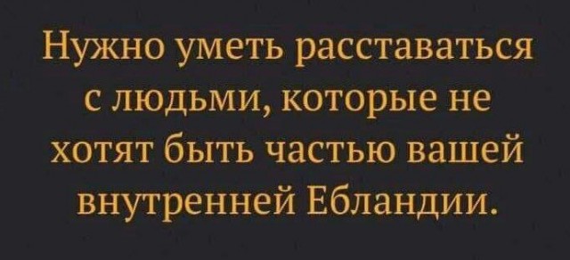 Всего понемногу. От 15.03.23